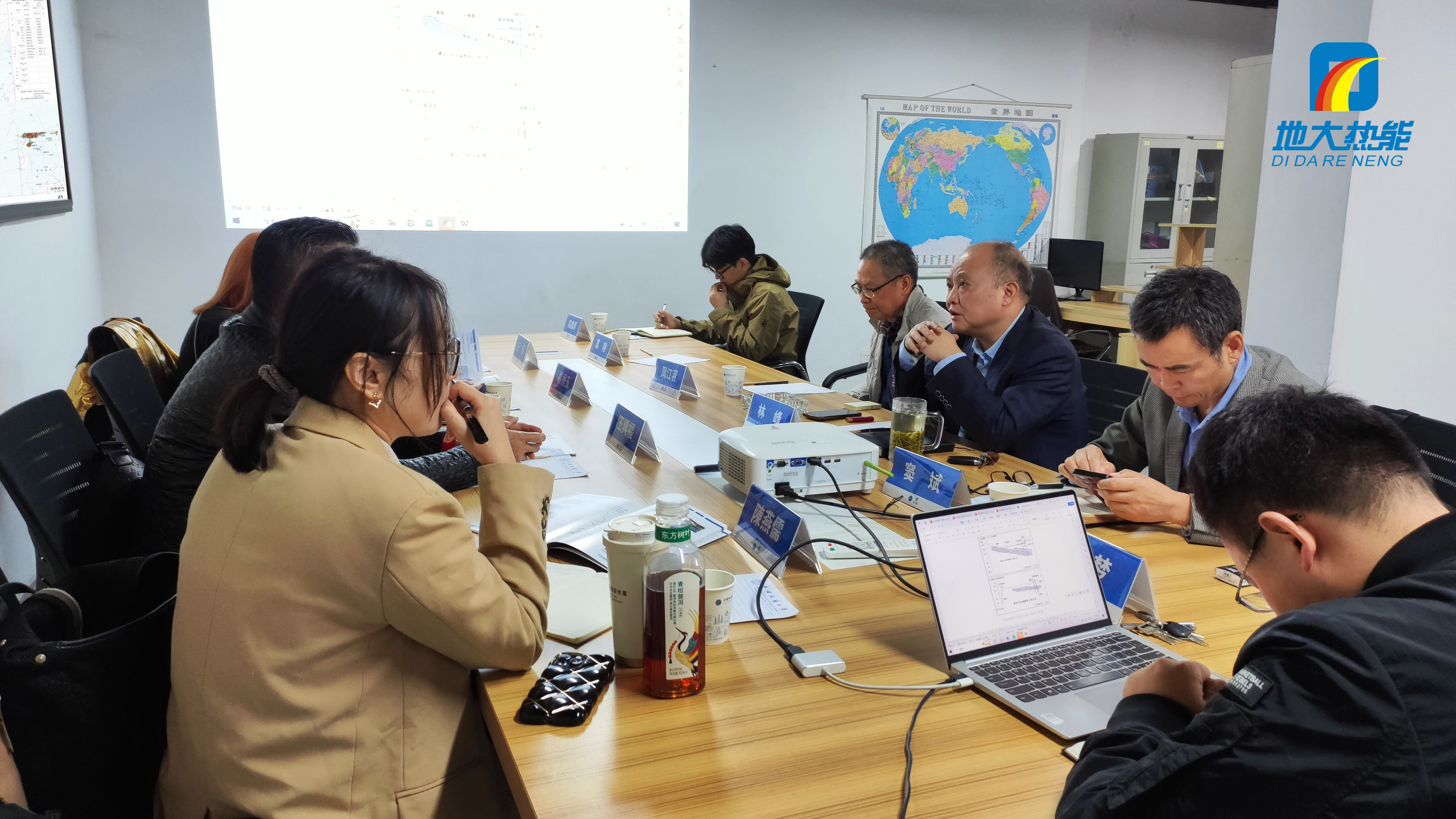 地大熱能：海內(nèi)外攜手，共探地?zé)岚l(fā)電新未來